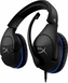 HP HyperX Cloud Stinger для PS4