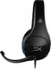 HP HyperX Cloud Stinger для PS4