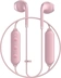 Happy Plugs Earbud Plus wireless II Rose Gold