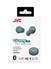 JVC HA-A5T бирюзовый