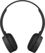 JVC HA-S24W черный