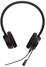 Jabra Evolve 20 стерео MS USB-A