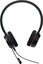 Jabra Evolve 20 стерео UC USB-C/A
