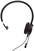 Jabra Evolve 20SE моно UC USB-C/A
