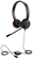 Jabra Evolve 20SE стерео UC USB-A