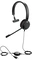 Jabra Evolve 20SE моно MS USB-A