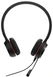 Jabra Evolve 20SE стерео MS USB-C