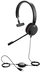 Jabra Evolve 30 II моно UC USB-A