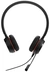 Jabra Evolve 30 II стерео MS USB-A