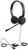 Jabra Evolve 30 II стерео MS USB-A