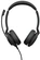 Jabra Evolve2 30 стерео USB-A MS