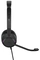 Jabra Evolve2 30 стерео USB-C UC