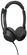 Jabra Evolve2 30 SE стерео USB-A MS
