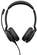 Jabra Evolve2 30 SE стерео USB-A MS