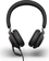 Jabra Evolve2 40 SE стерео USB-C/A MS