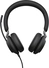 Jabra Evolve2 40 SE стерео USB-A UC