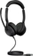 Jabra Evolve2 50 стерео USB-A MS