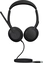 Jabra Evolve2 50 стерео USB-A MS