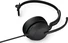 Jabra Evolve2 50 моно USB-A MS