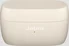 Jabra elite 5 Gold beige