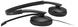 Lenovo wired VoIP гарнитура UC