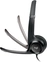 Logitech H390 черный