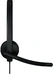 Logitech H570e стерео Teams USB-C