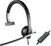 Logitech H650e моно