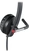 Logitech H650e моно