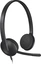 Logitech USB гарнитура H340