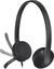 Logitech USB гарнитура H340