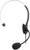Manhattan моно On-Ear USB гарнитура