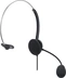 Manhattan моно On-Ear USB гарнитура