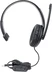 Manhattan моно USB Over-Ear гарнитура