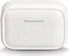 Panasonic RZ-B210W white