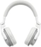 Pioneer DJ HDJ-CUE 1 BT белый