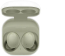 Samsung Galaxy Buds2 olive