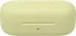 Sony WF-C510 yellow