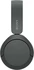 Sony WH-CH520 черный