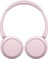 Sony WH-CH520 розовый