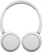 Sony WH-CH520 white