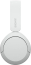 Sony WH-CH520 white