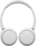 Sony WH-CH520 white