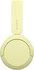Sony WH-CH520 yellow