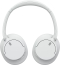 Sony WH-CH720N white