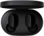 Xiaomi Redmi Airdots 2S (Mi True wireless Earbuds Basic 2S)