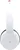 Gembird Bluetooth Stereo-Headset White