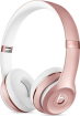 Apple Beats Solo3 wireless rose gold (MNET2ZM)