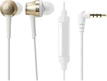 Audio-Technica ATH-CKR70iS белый