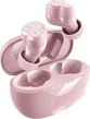 Fresh 'n Rebel Twins Breez Pastel розовый